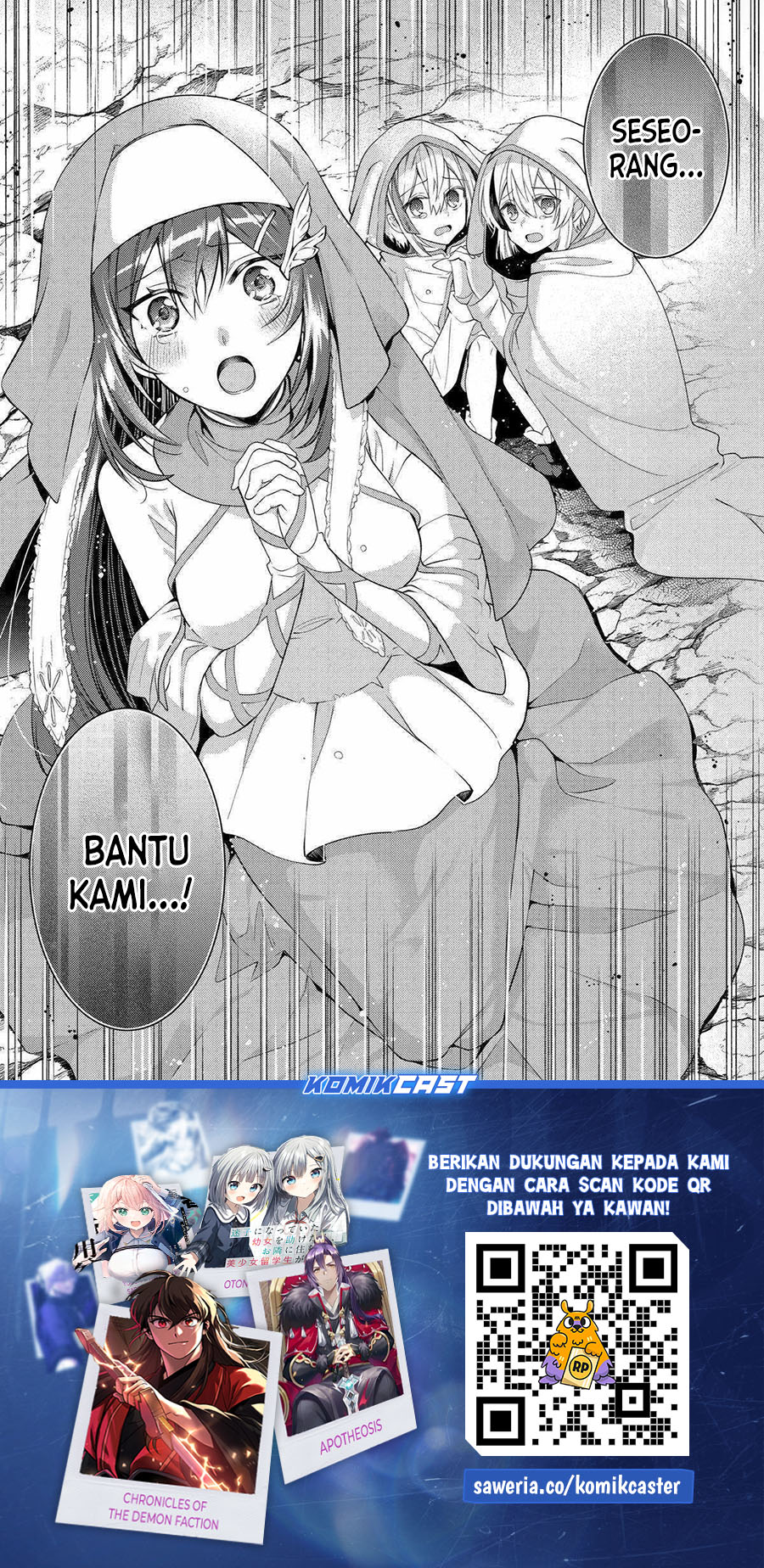 The Labyrinth Raids of the Ultimate Tank Chapter 41 Gambar 31