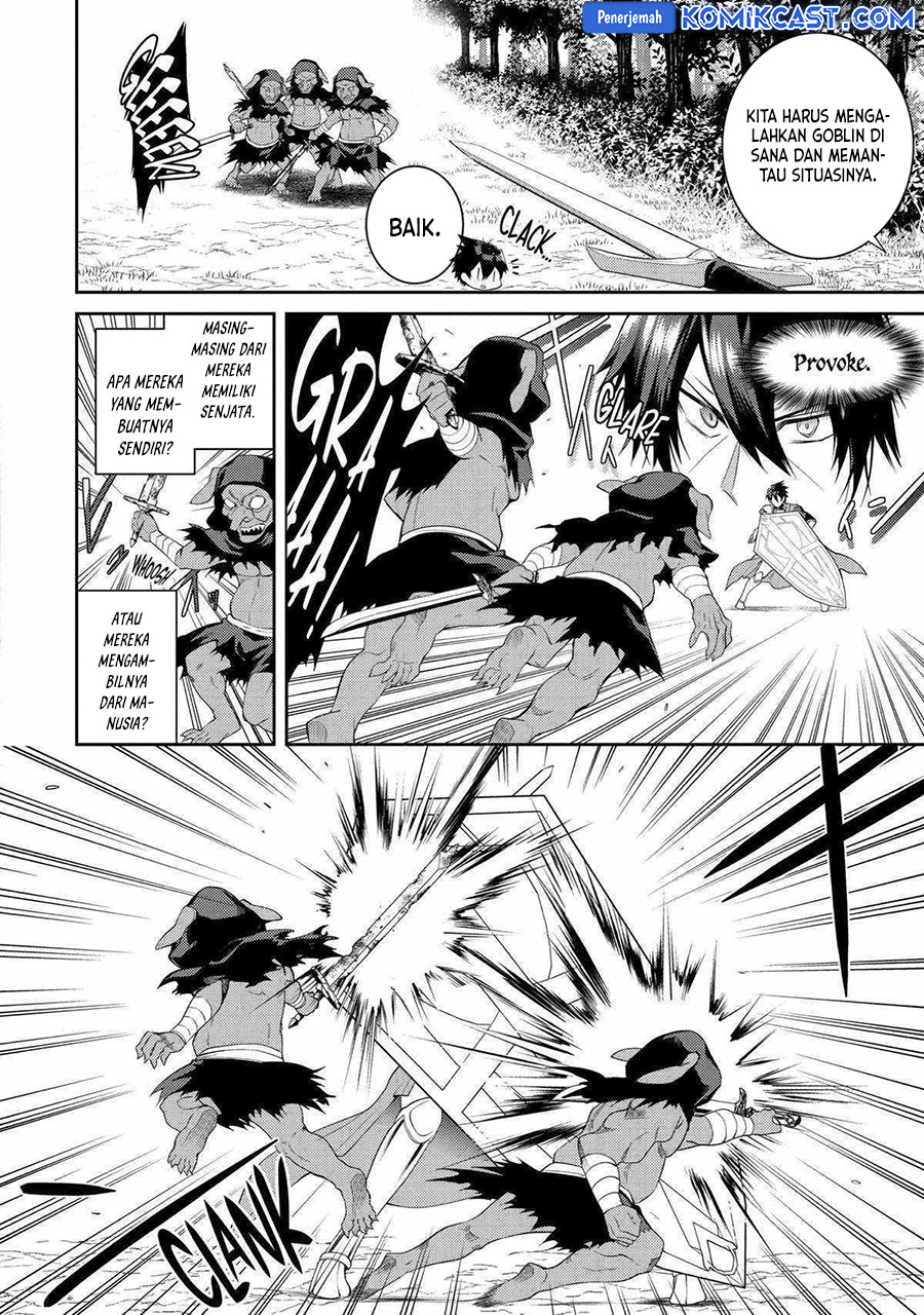 The Labyrinth Raids of the Ultimate Tank Chapter 42 Gambar 19