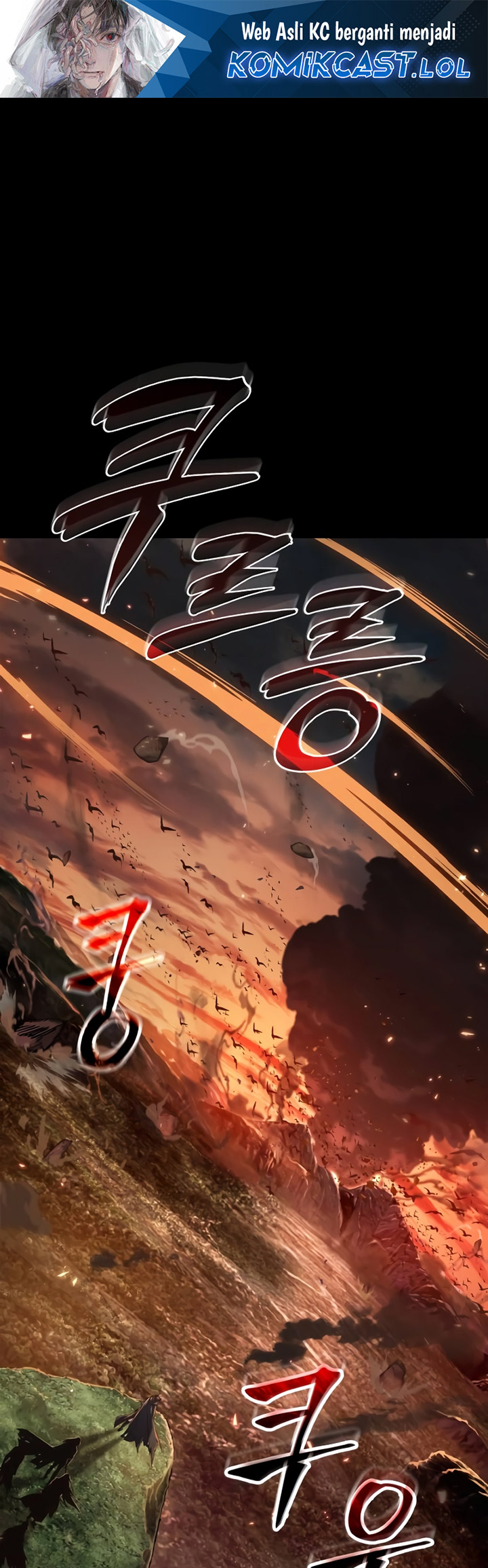 The Last Adventurer Chapter 01 Gambar 2