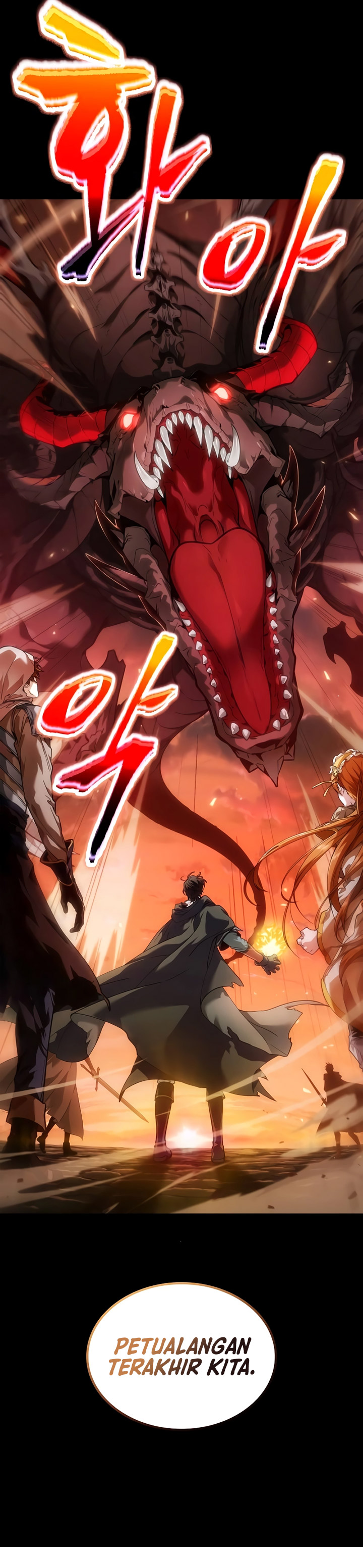 The Last Adventurer Chapter 01 Gambar 11
