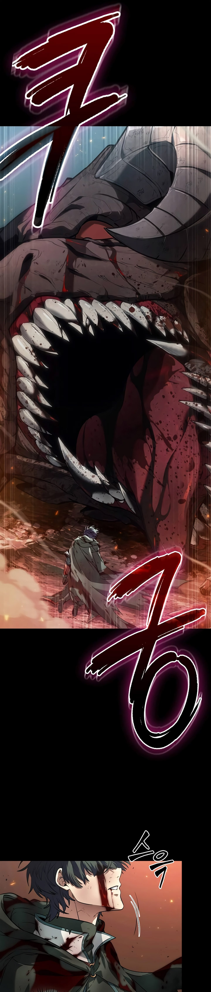 The Last Adventurer Chapter 01 Gambar 14