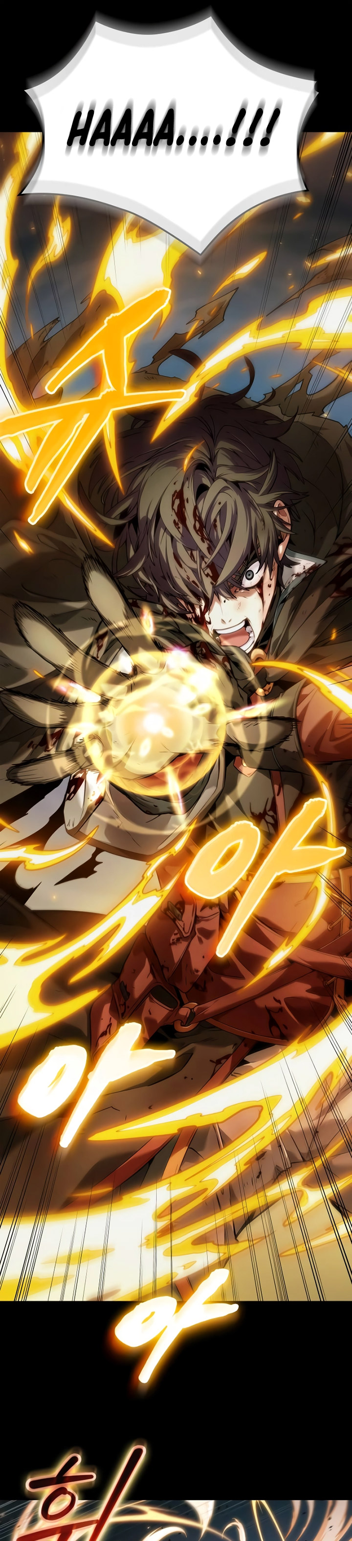 The Last Adventurer Chapter 01 Gambar 26