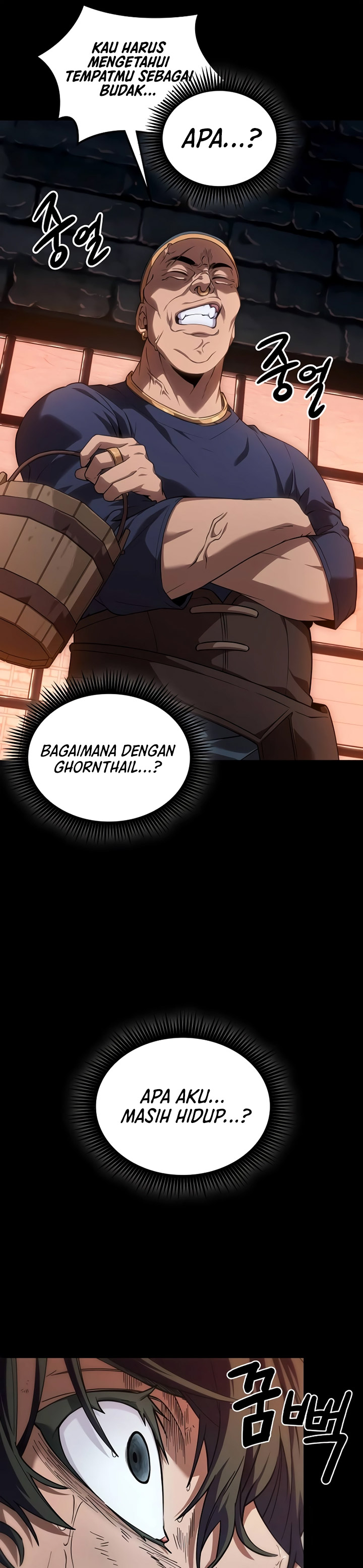 The Last Adventurer Chapter 01 Gambar 34