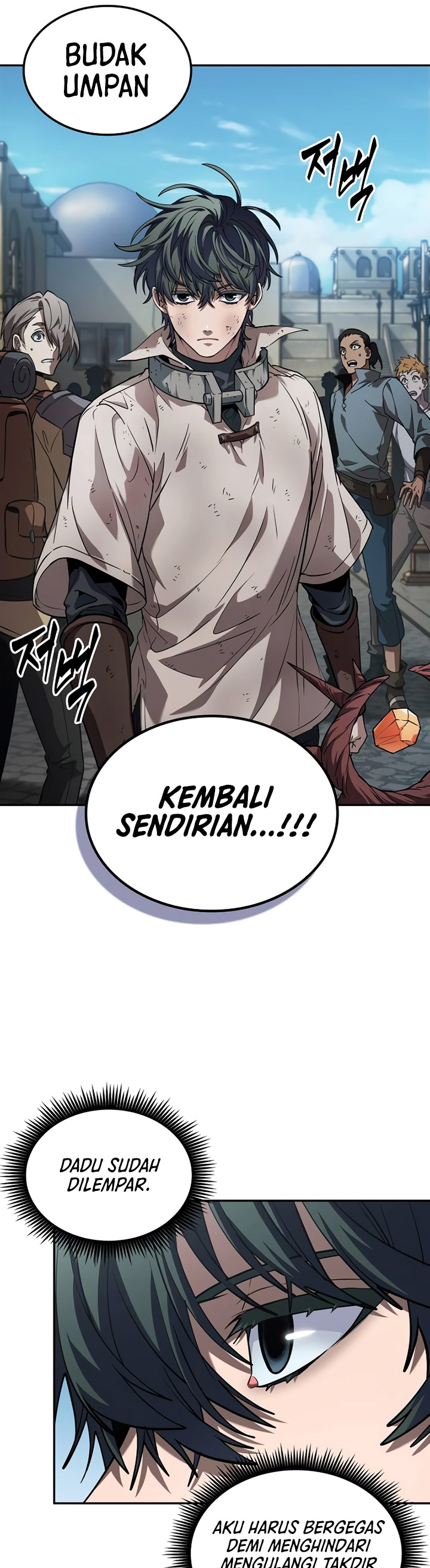 The Last Adventurer Chapter 01 Gambar 73