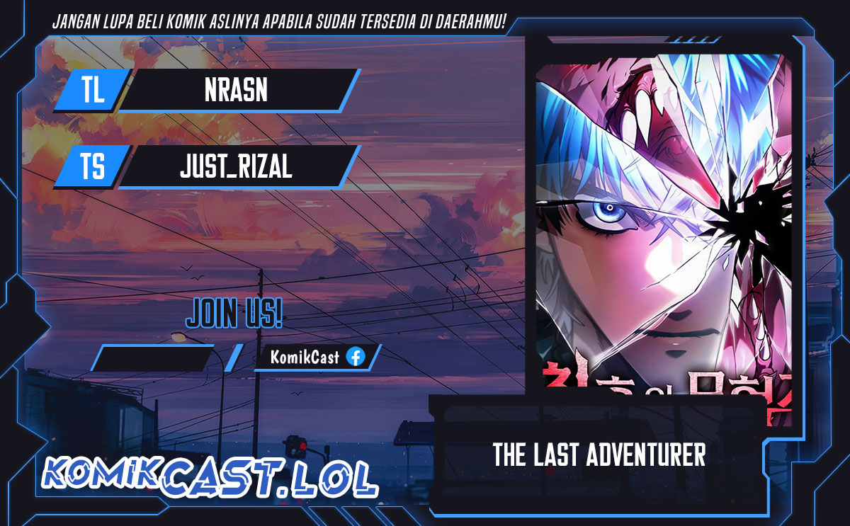 The Last Adventurer Chapter 04 Gambar 1