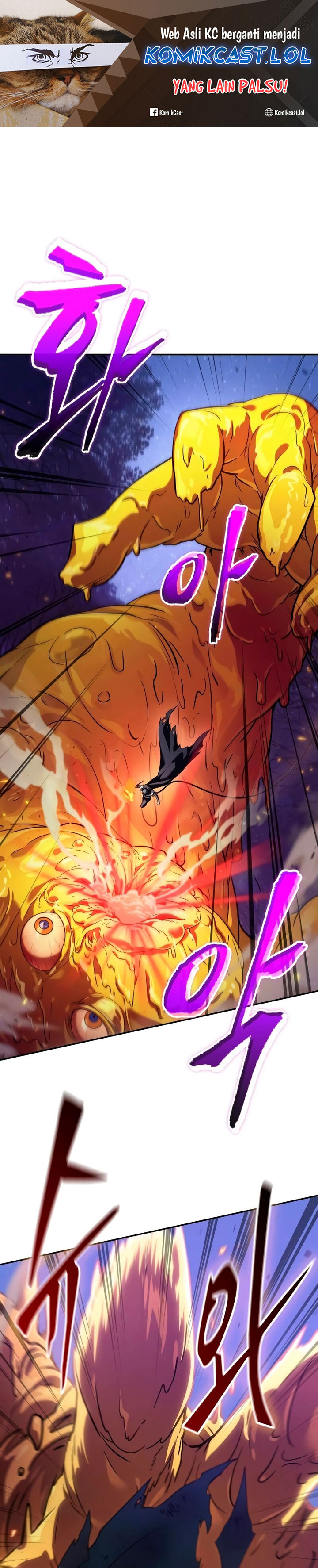 The Last Adventurer Chapter 04 Gambar 2