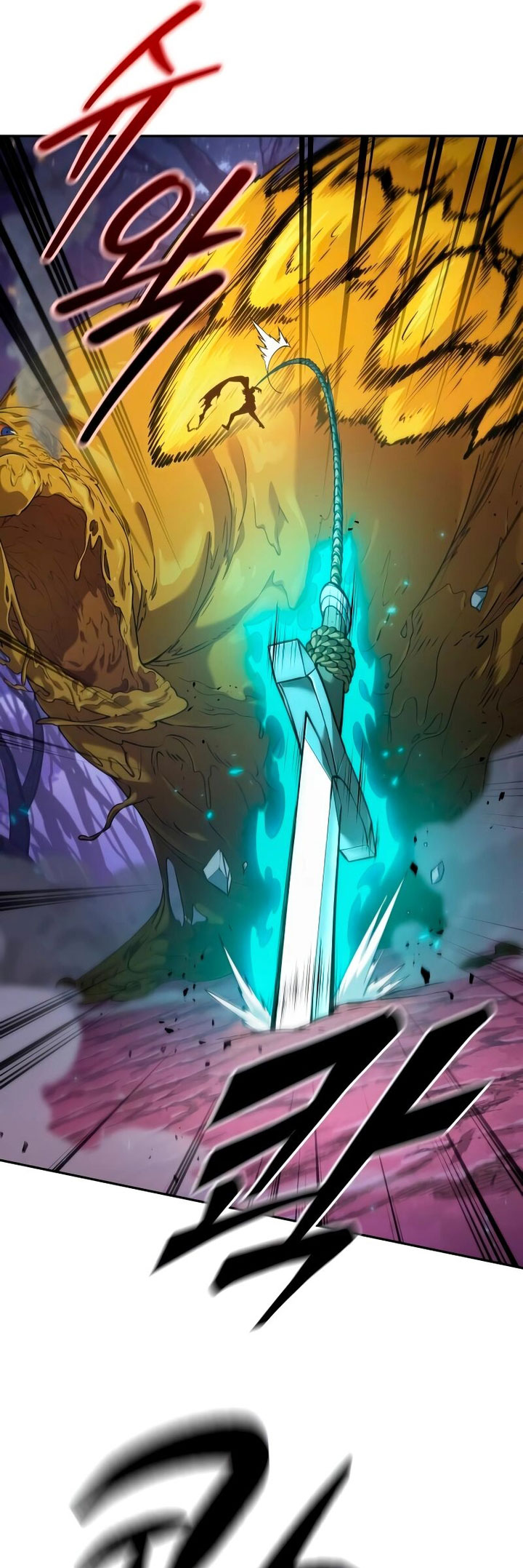 The Last Adventurer Chapter 04 Gambar 4