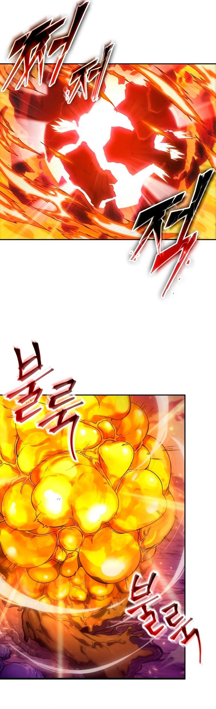 The Last Adventurer Chapter 04 Gambar 9