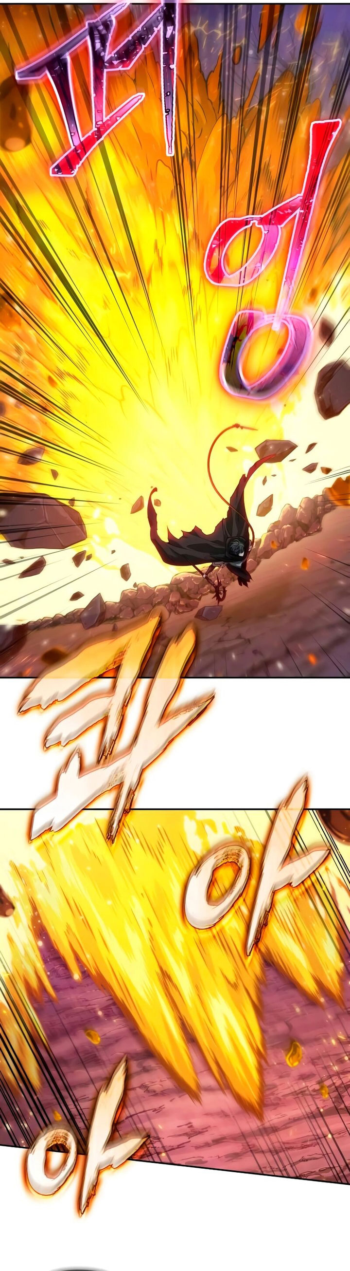 The Last Adventurer Chapter 04 Gambar 11