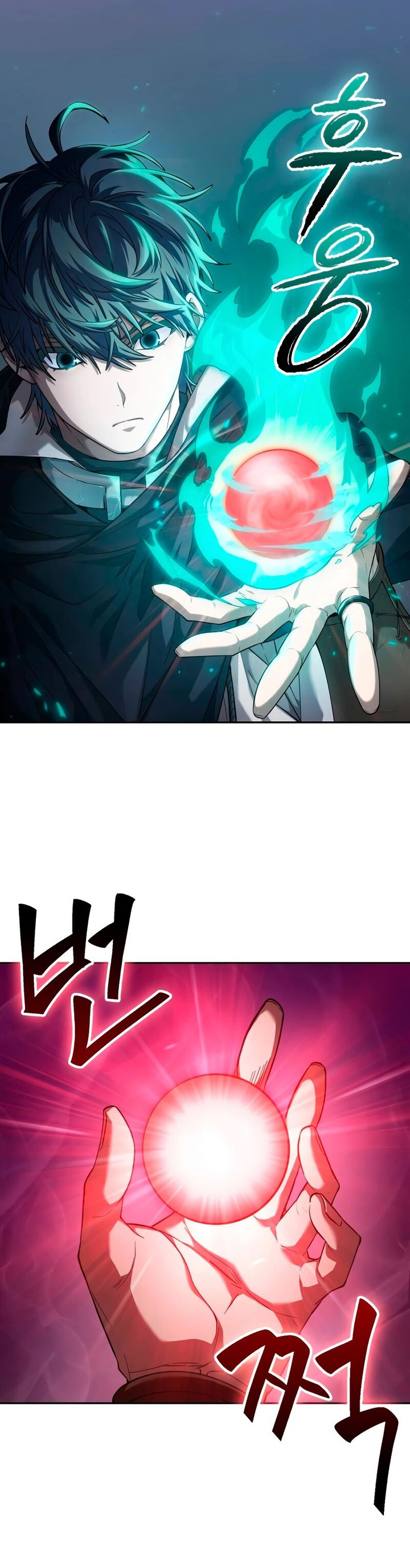 The Last Adventurer Chapter 04 Gambar 19