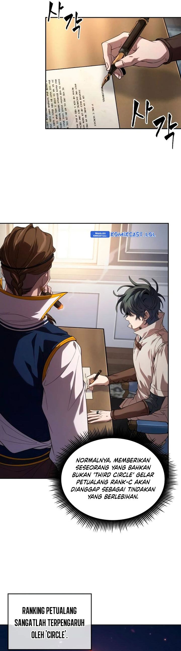 The Last Adventurer Chapter 04 Gambar 35