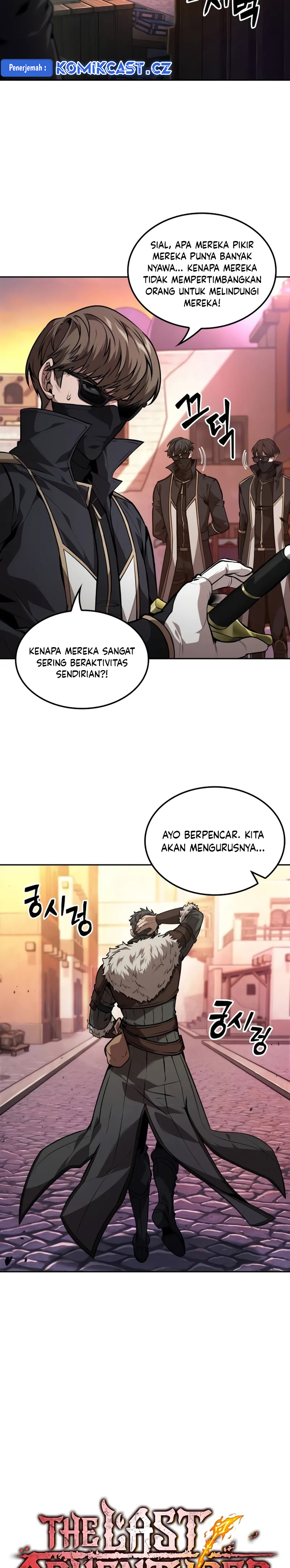 The Last Adventurer Chapter 43 Gambar 7