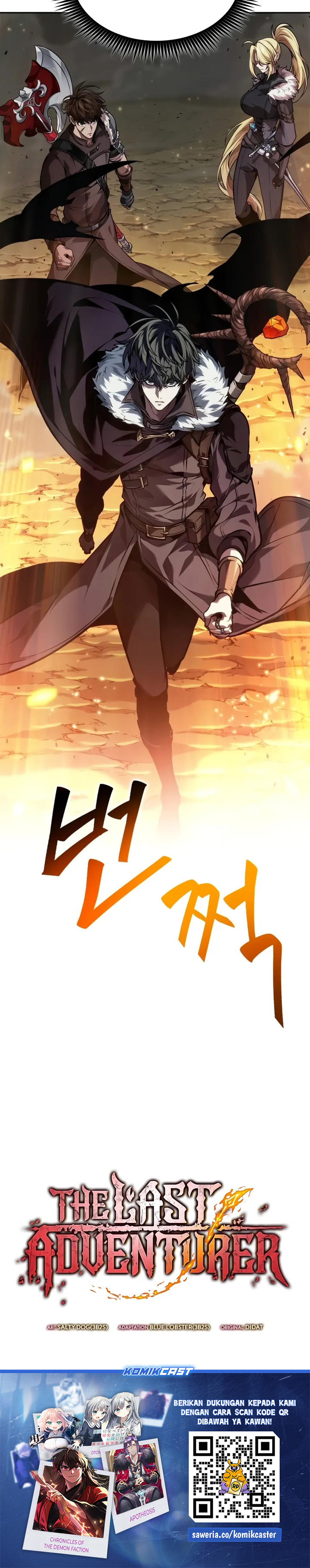 The Last Adventurer Chapter 43 Gambar 25