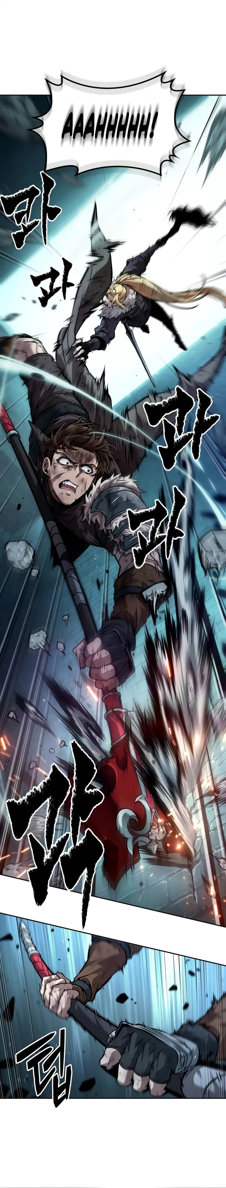 The Last Adventurer Chapter 46 Gambar 21