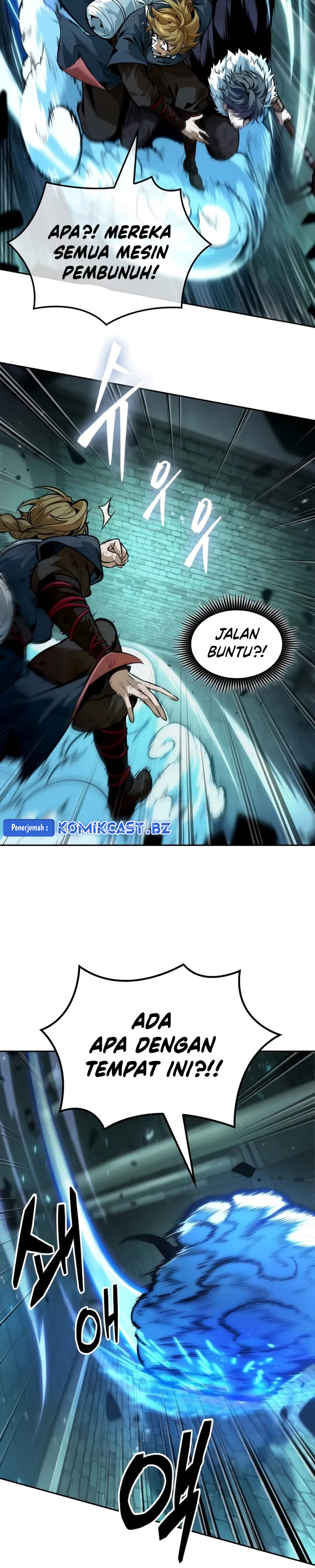 The Last Adventurer Chapter 47 Gambar 16