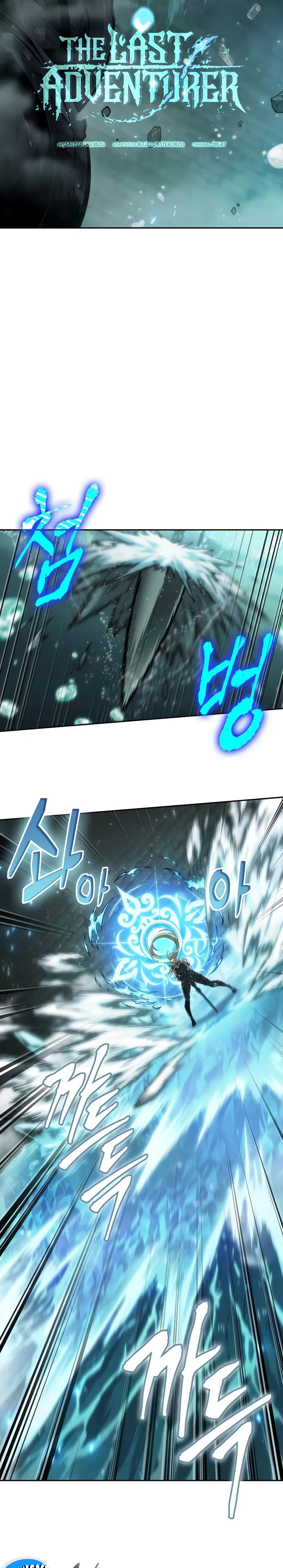 The Last Adventurer Chapter 53 Gambar 7