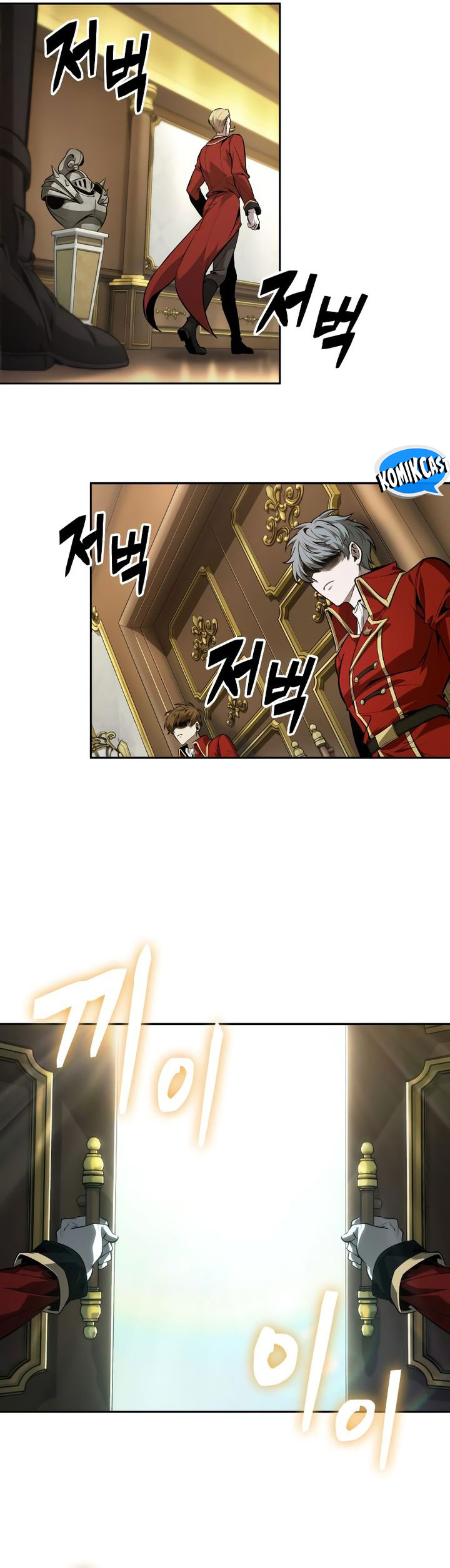 The Last Adventurer Chapter 58 Gambar 8