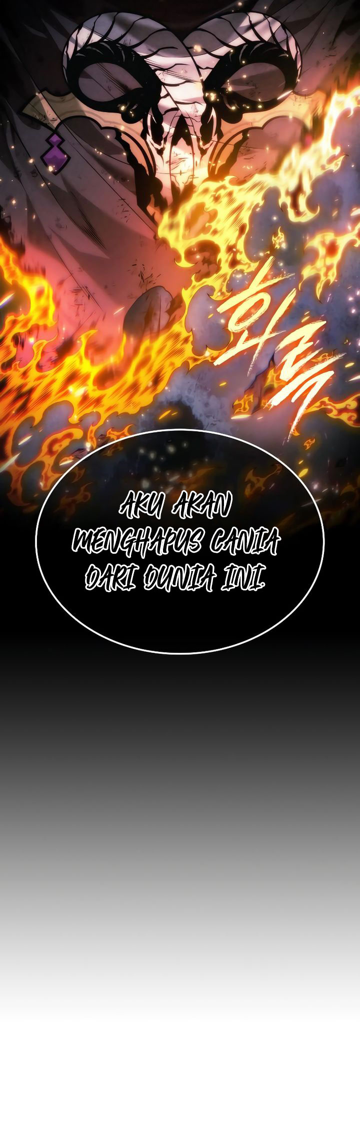 The Last Adventurer Chapter 58 Gambar 19