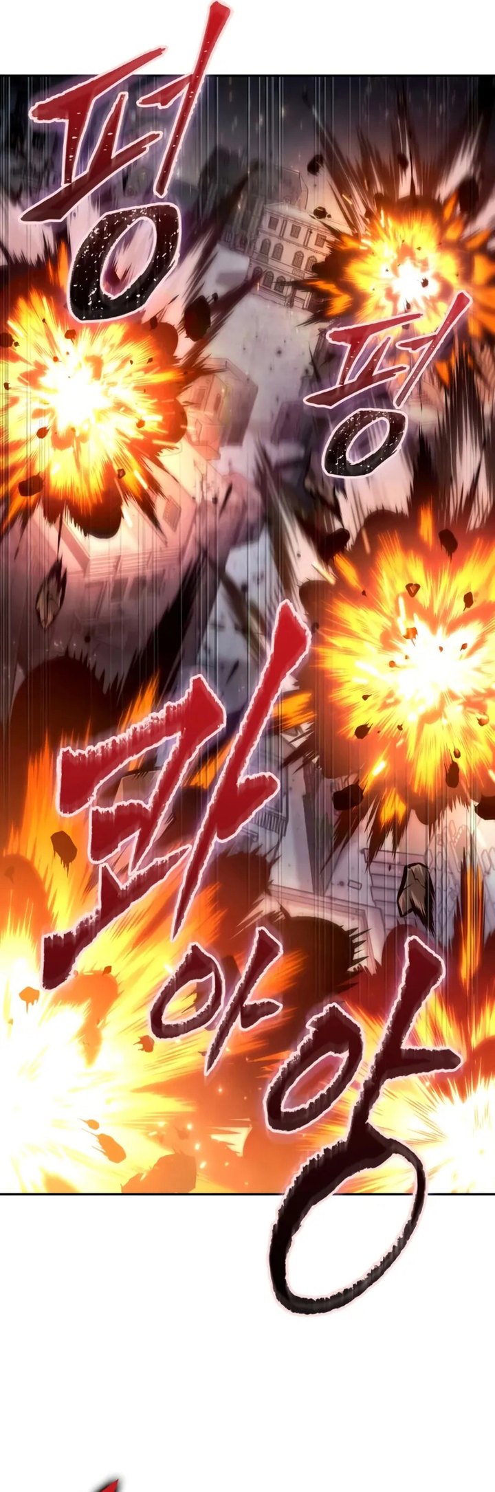 The Last Adventurer Chapter 60 Gambar 20