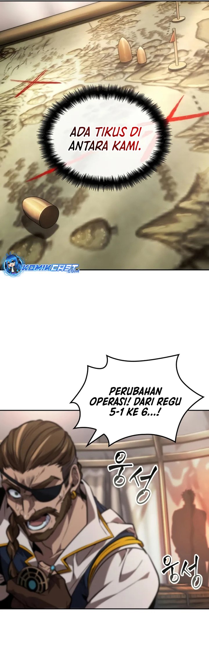 The Last Adventurer Chapter 60 Gambar 26