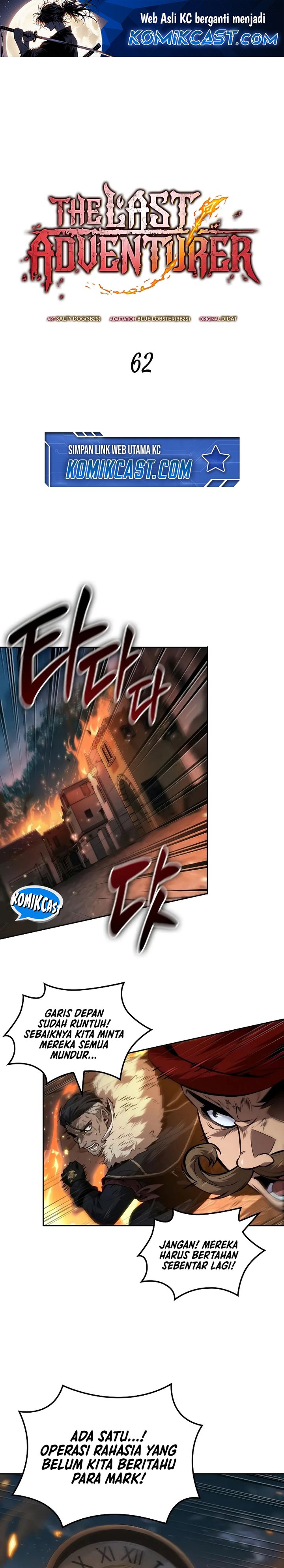 The Last Adventurer Chapter 62 Gambar 2