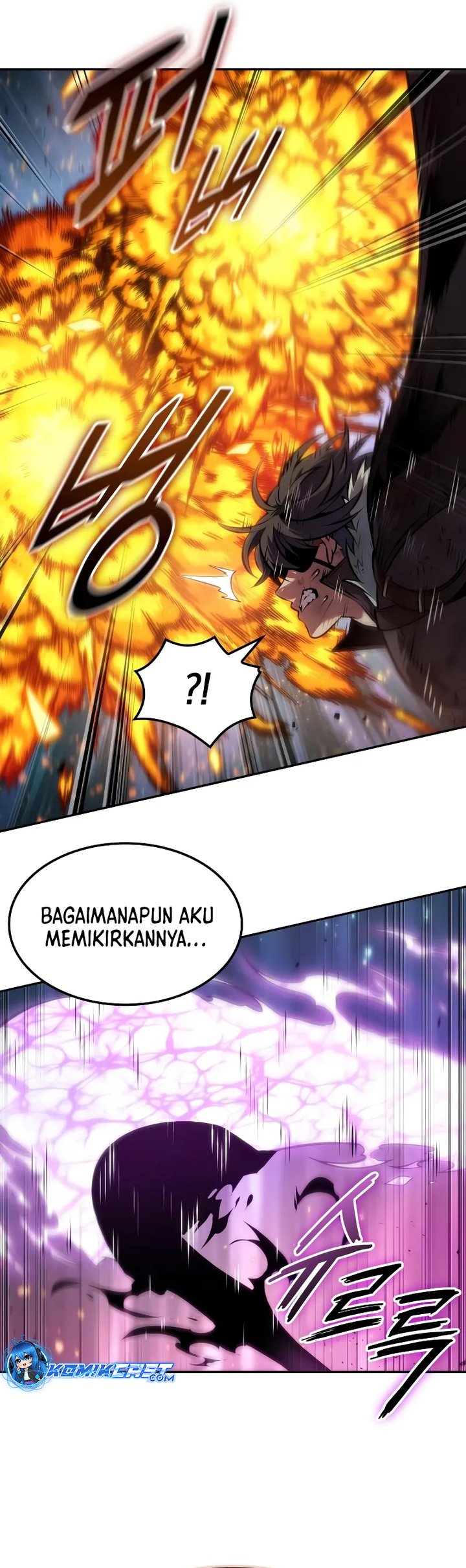 The Last Adventurer Chapter 62 Gambar 24