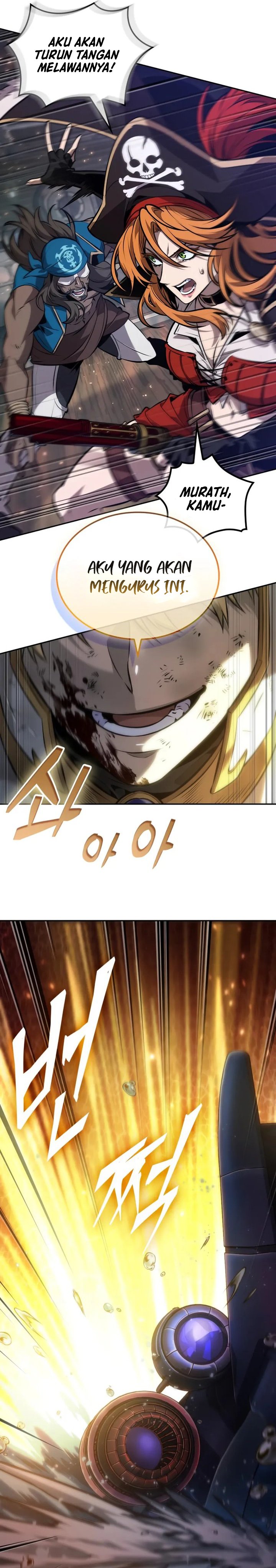 The Last Adventurer Chapter 74 Gambar 20