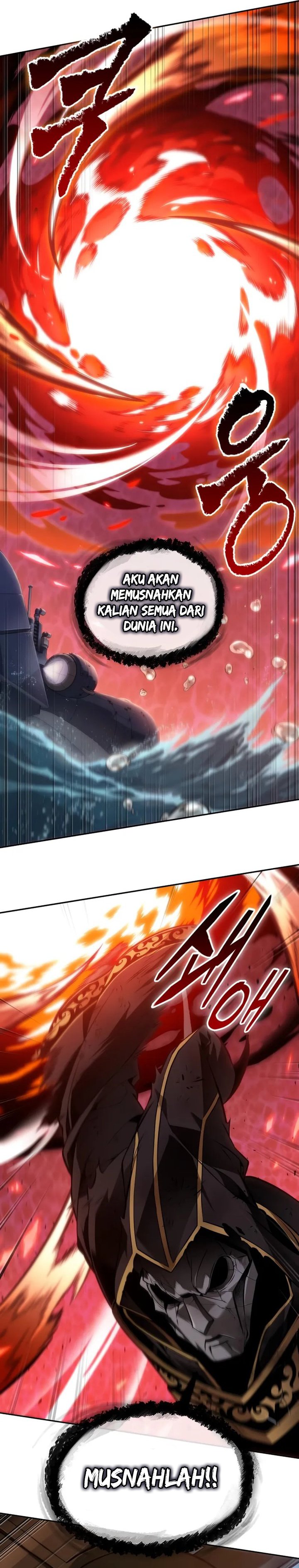 The Last Adventurer Chapter 74 Gambar 28