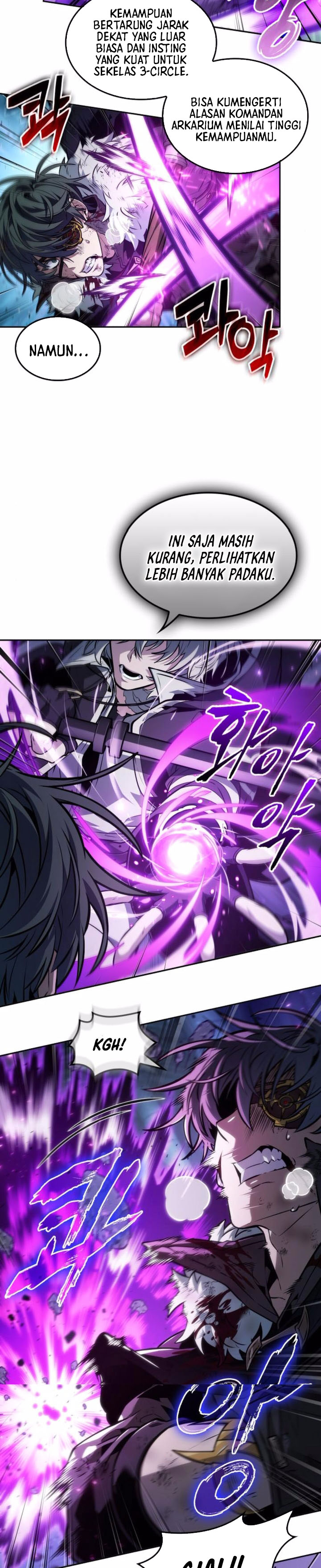 The Last Adventurer Chapter 75 Gambar 5
