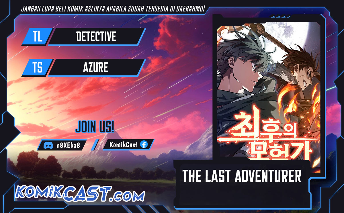 The Last Adventurer Chapter 76 Gambar 1