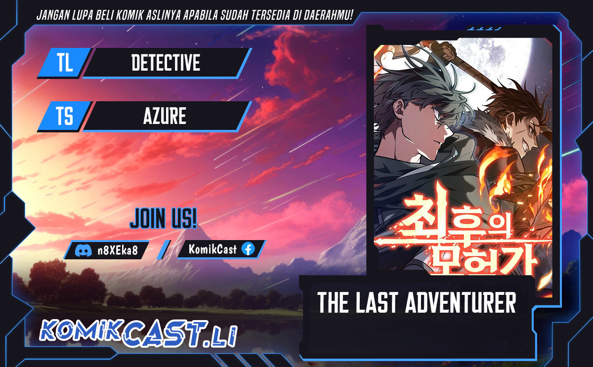 The Last Adventurer Chapter 80 Gambar 1
