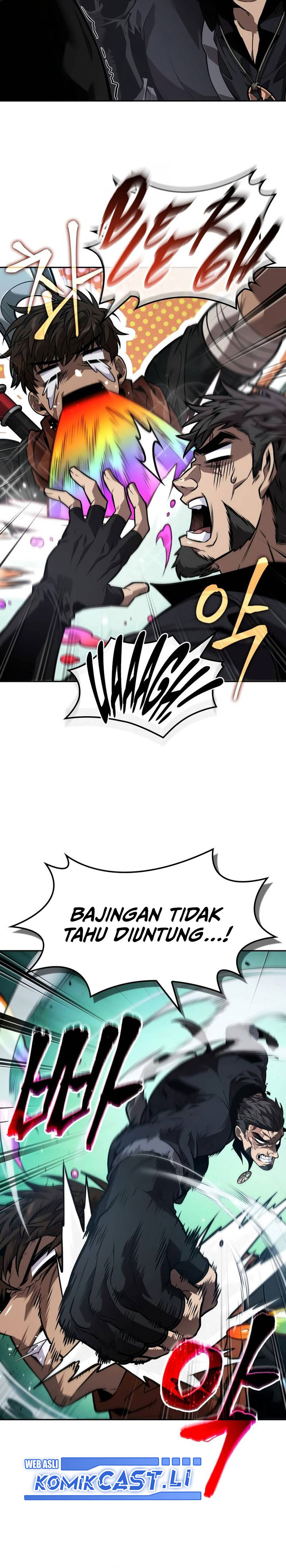 The Last Adventurer Chapter 80 Gambar 5