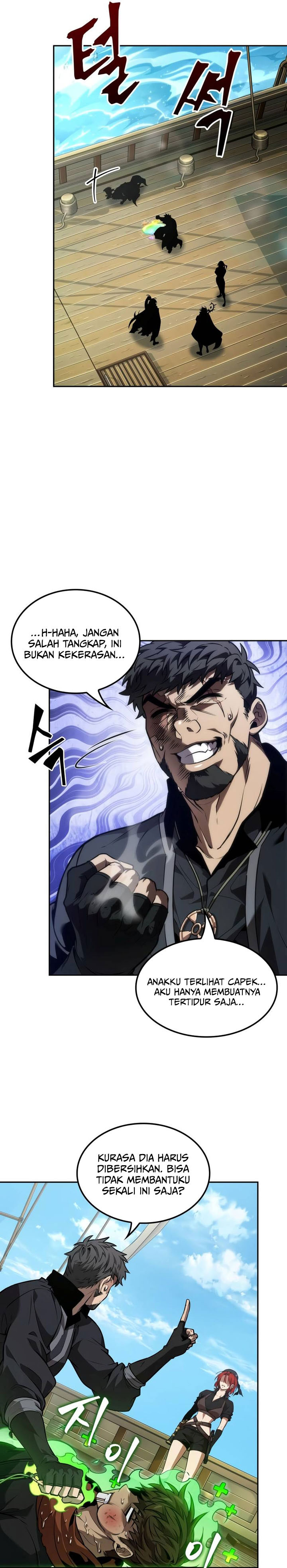 The Last Adventurer Chapter 80 Gambar 6