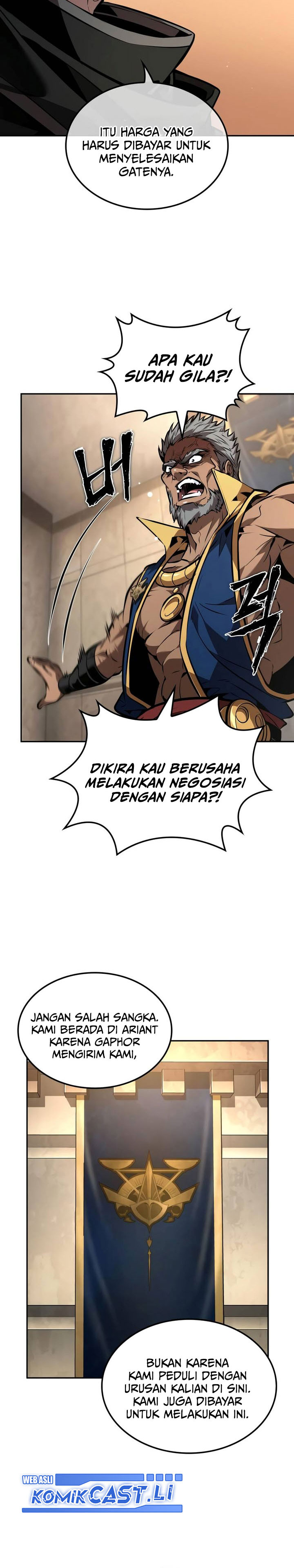 The Last Adventurer Chapter 80 Gambar 25