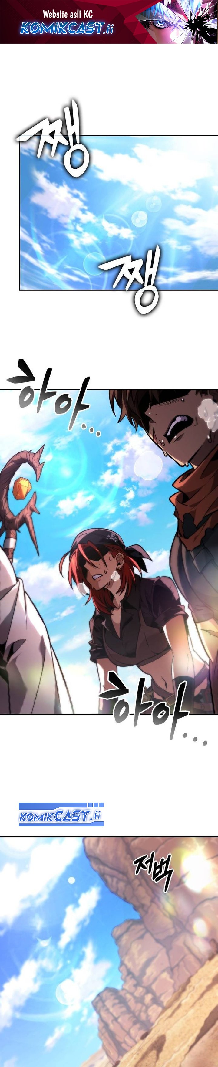 The Last Adventurer Chapter 81 Gambar 2