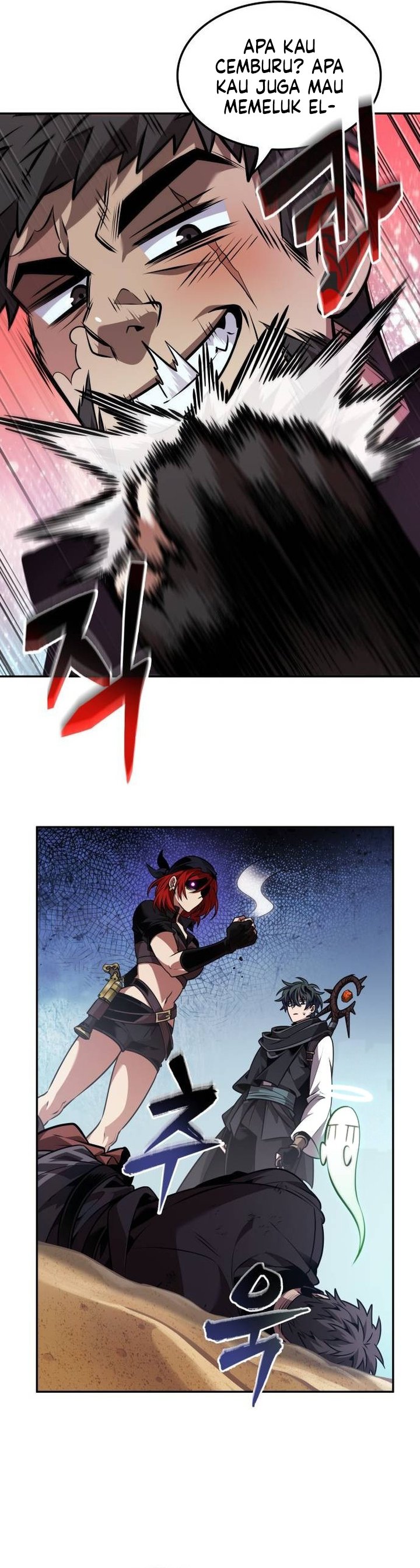 The Last Adventurer Chapter 81 Gambar 9