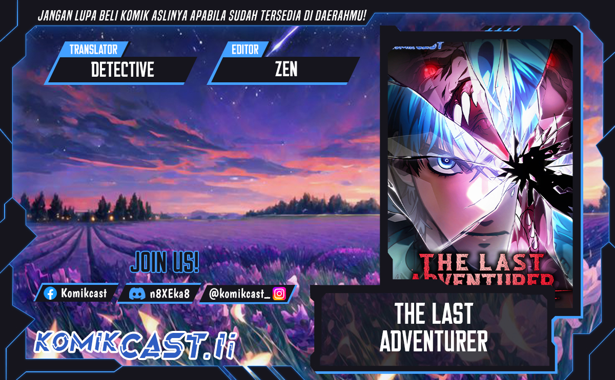 The Last Adventurer Chapter 82 Gambar 1
