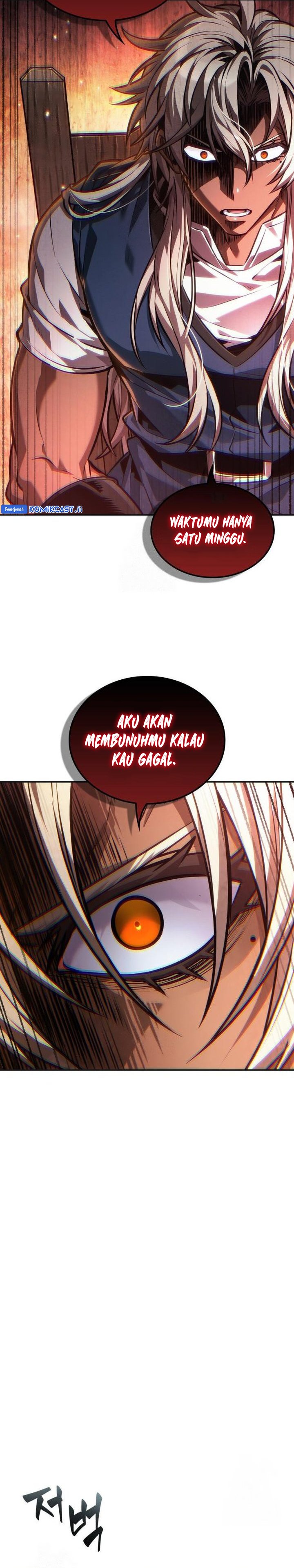 The Last Adventurer Chapter 82 Gambar 24