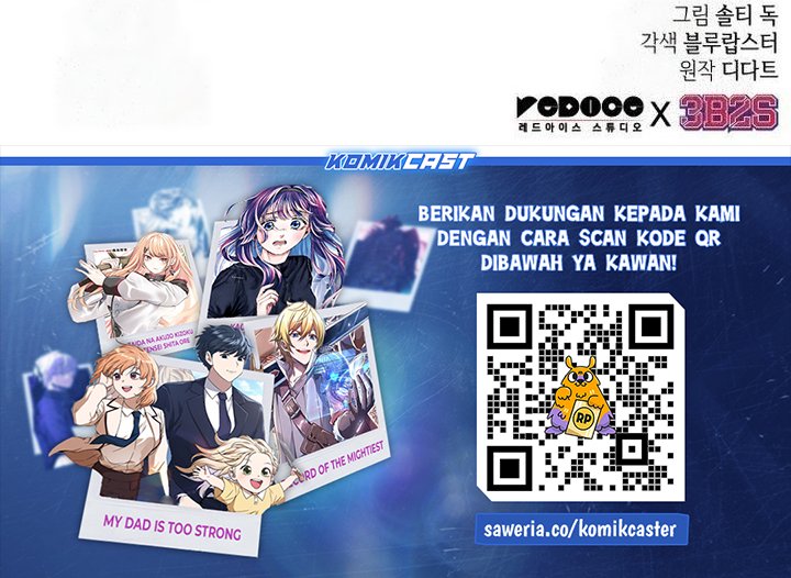 The Last Adventurer Chapter 82 Gambar 29