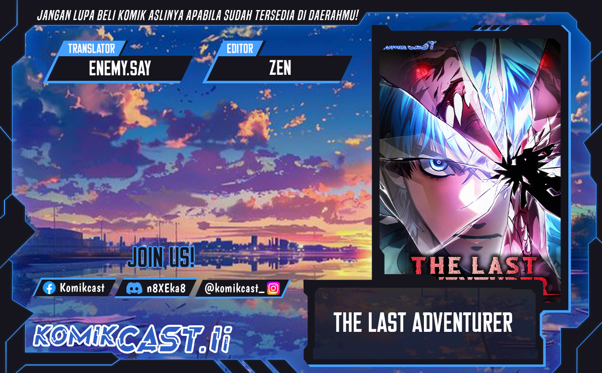 The Last Adventurer Chapter 87 Gambar 1