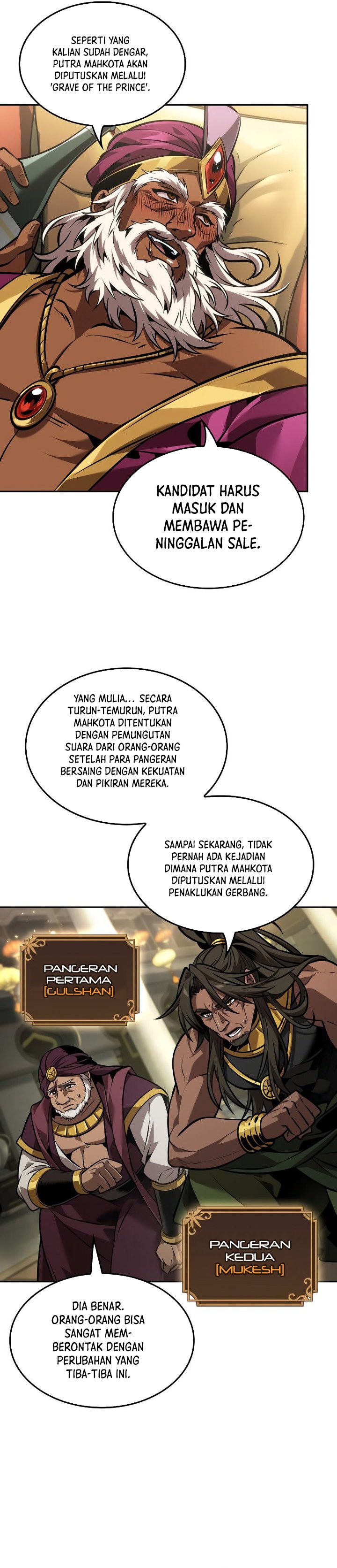 The Last Adventurer Chapter 87 Gambar 3