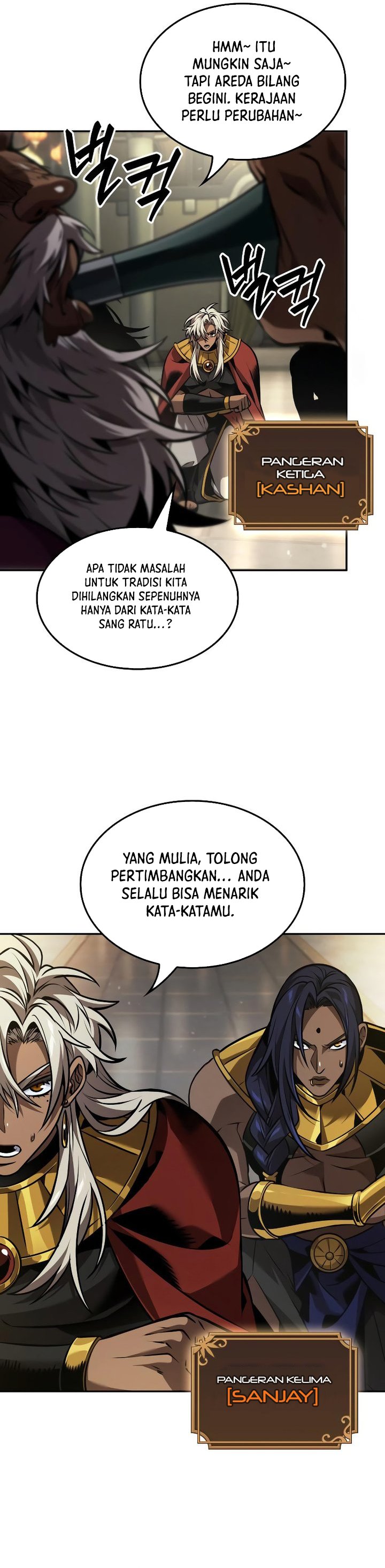 The Last Adventurer Chapter 87 Gambar 4