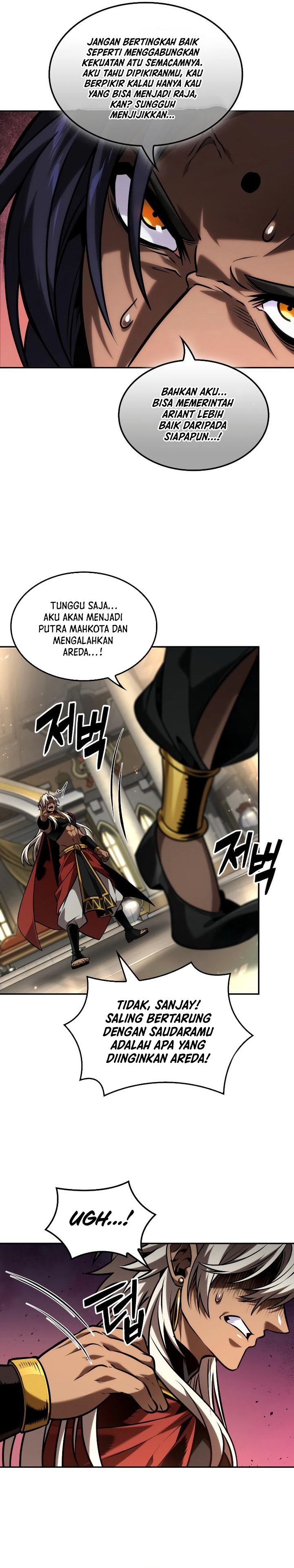 The Last Adventurer Chapter 87 Gambar 8