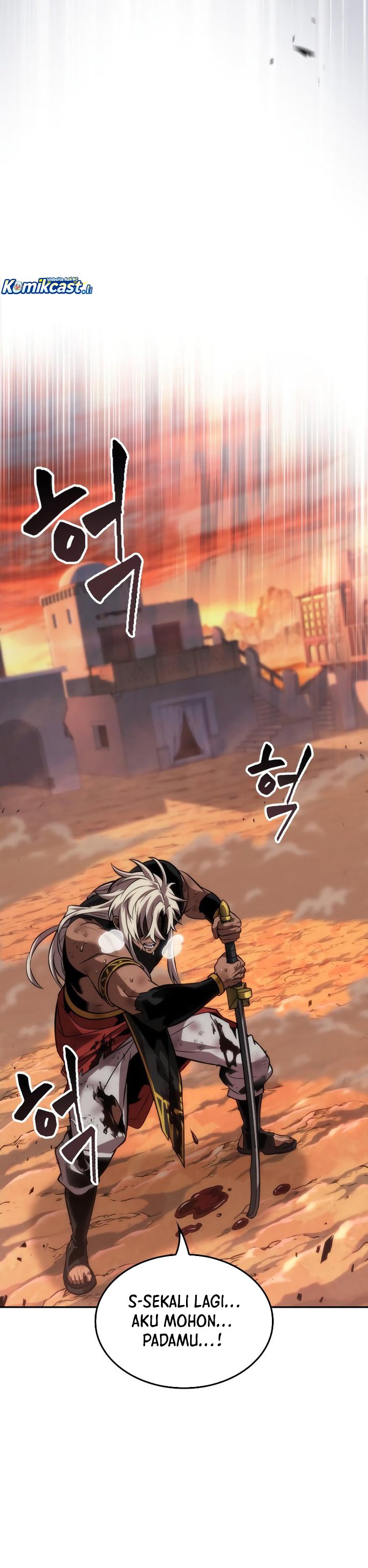 The Last Adventurer Chapter 87 Gambar 24