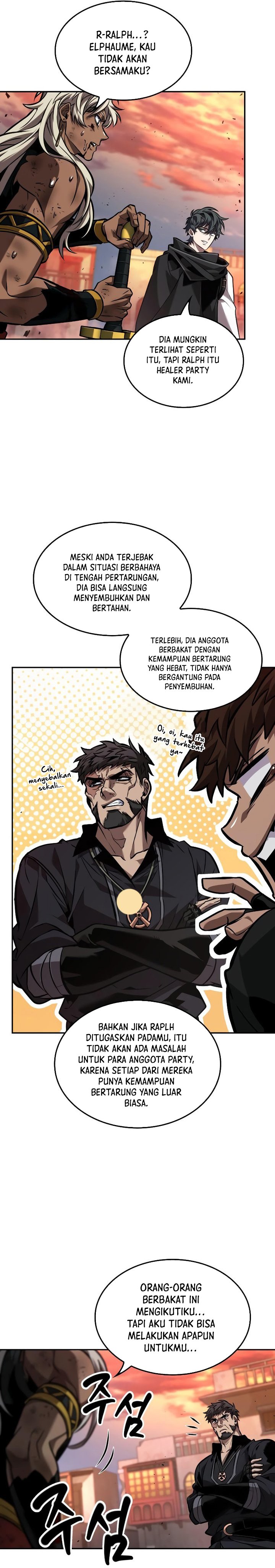 The Last Adventurer Chapter 87 Gambar 26