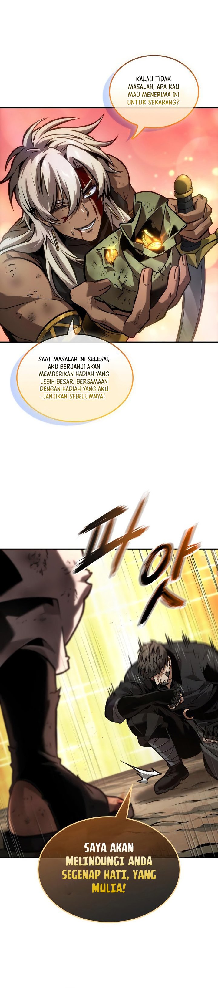 The Last Adventurer Chapter 87 Gambar 27