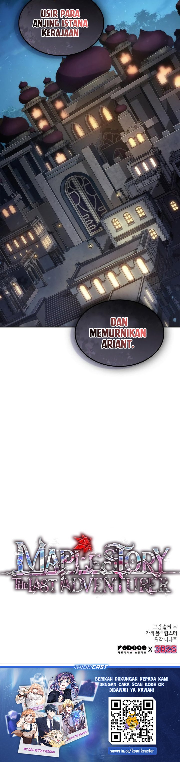 The Last Adventurer Chapter 87 Gambar 31