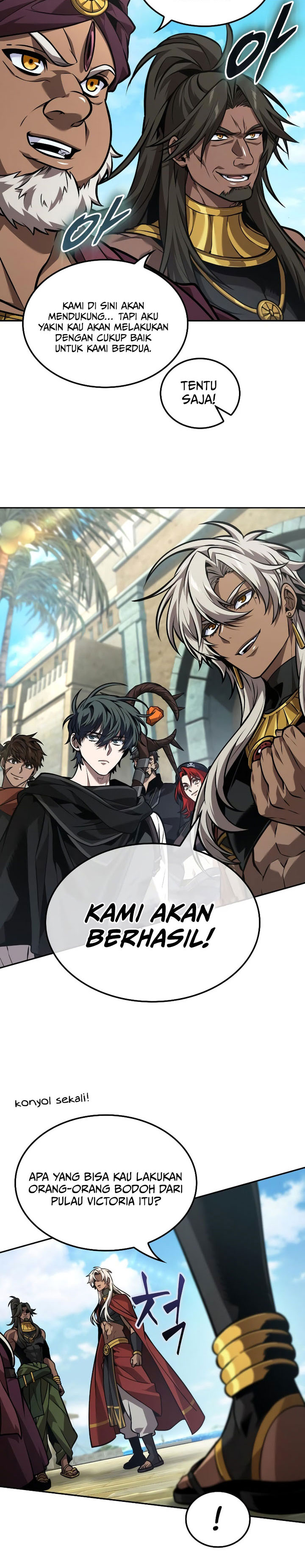 The Last Adventurer Chapter 88 Gambar 3