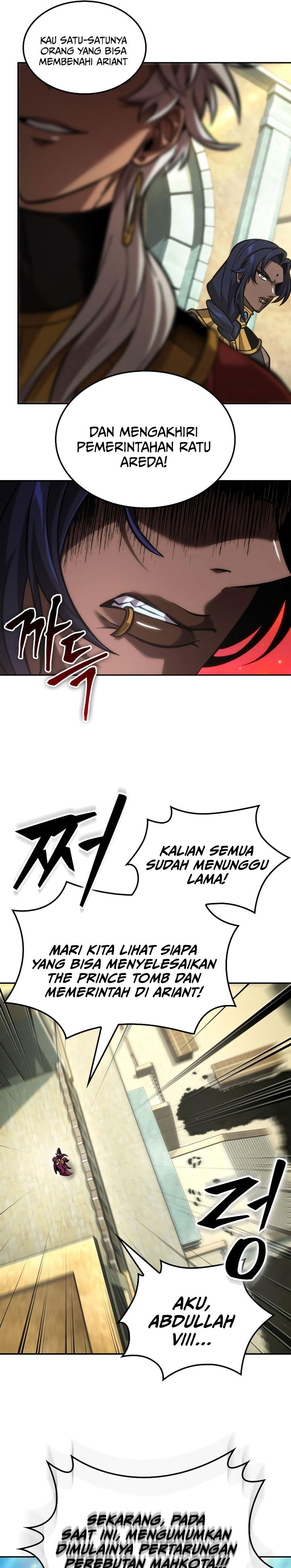 The Last Adventurer Chapter 88 Gambar 6