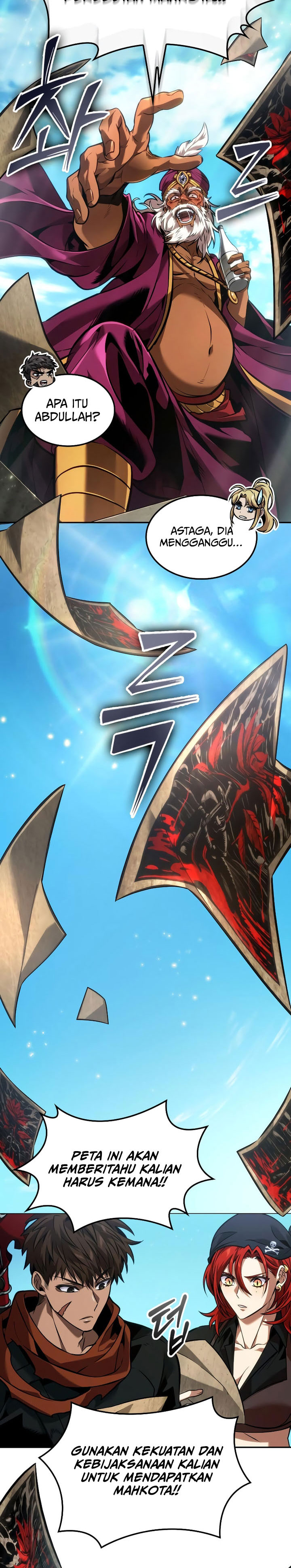 The Last Adventurer Chapter 88 Gambar 7